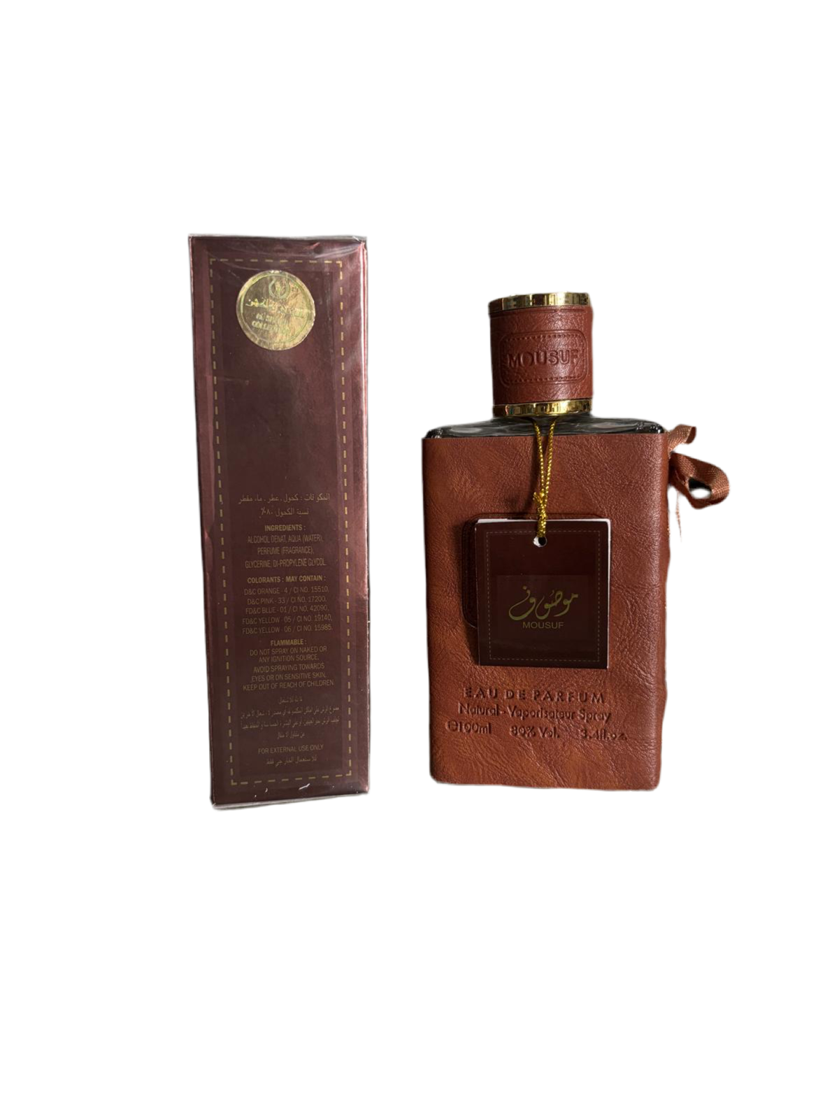 AL SHEIKH COLLECTION MOUSUF EDP SPRAY 100ML