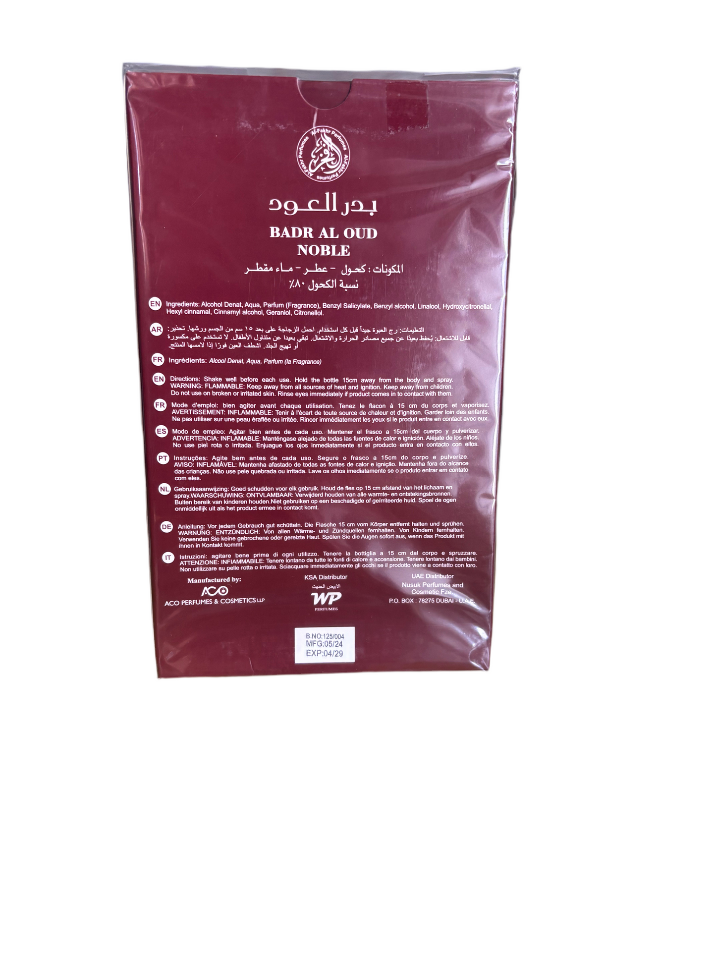 AL FAKHR PERFUMES BADR AL OUD NOBLE EDP SPRAY 100ML