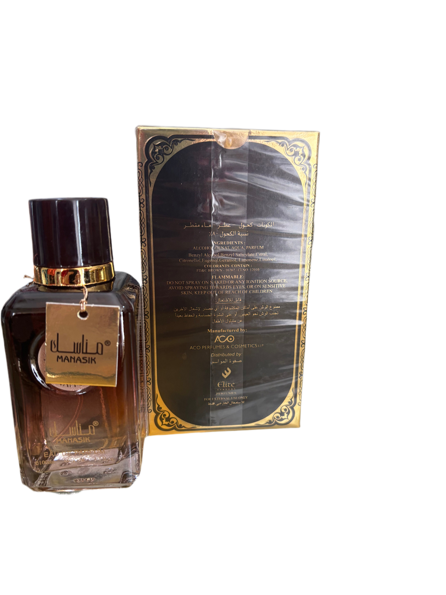 MANASIK DIRHAM OUD EDP SPRAY 100ML