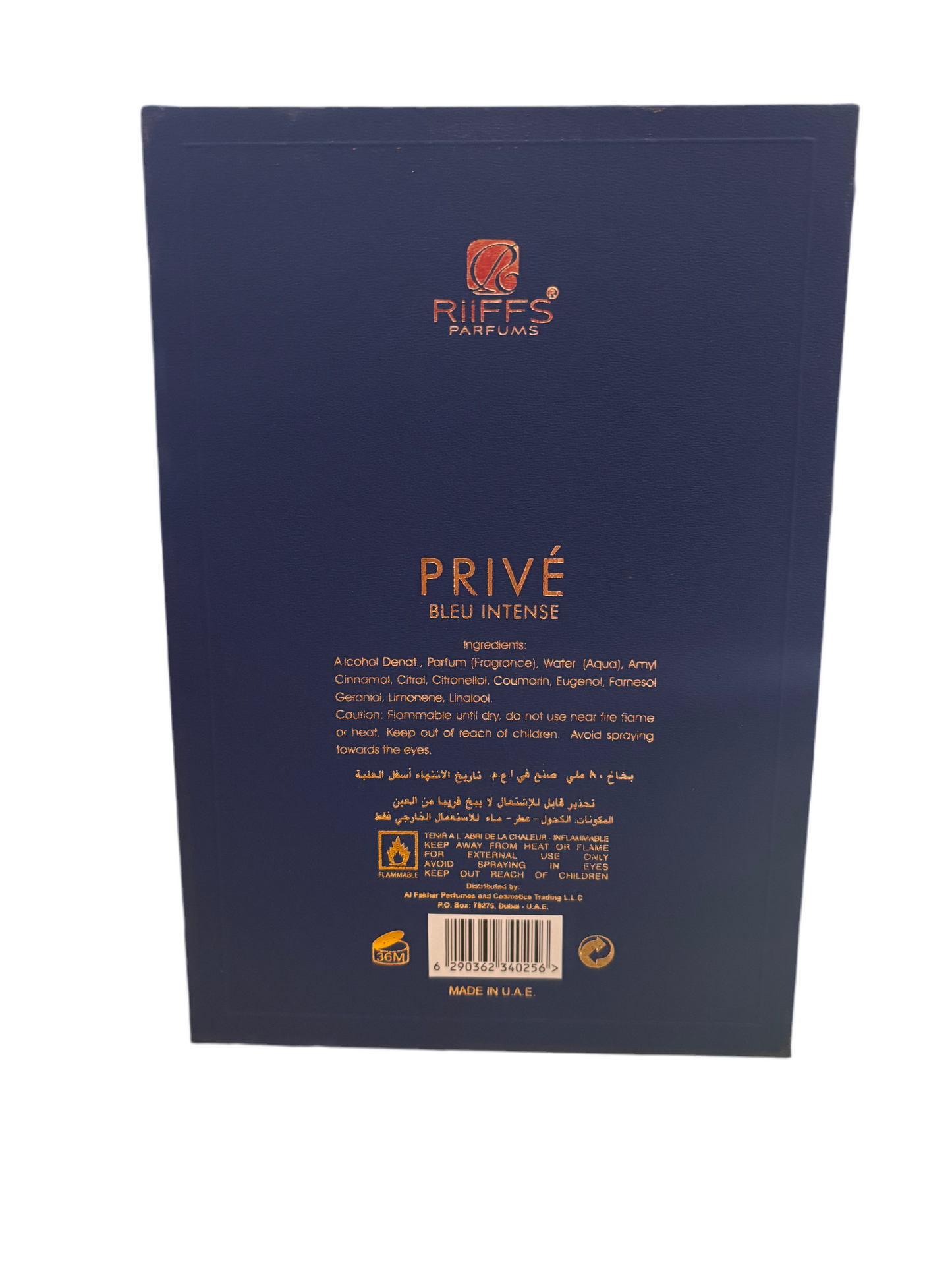 RIFFS EXCLUSIVE PRIVÉ BLUE INTENSE EDP SPRAY 2.7 OZ FL
