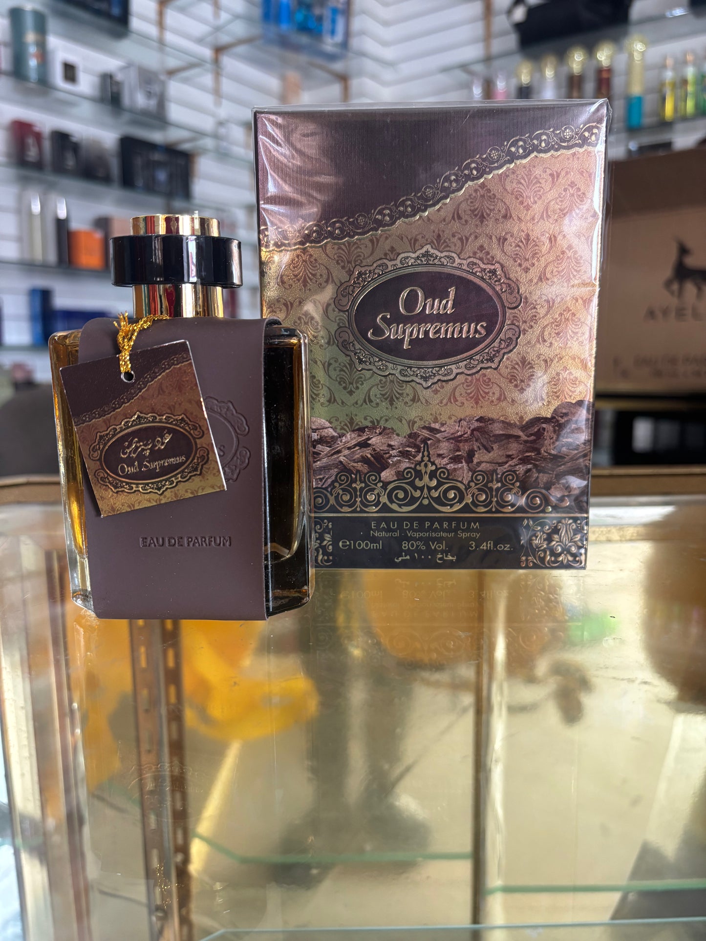 AL SHEIKH COLLECTION OUD SUPREMUS EDP SPRAY 100ML