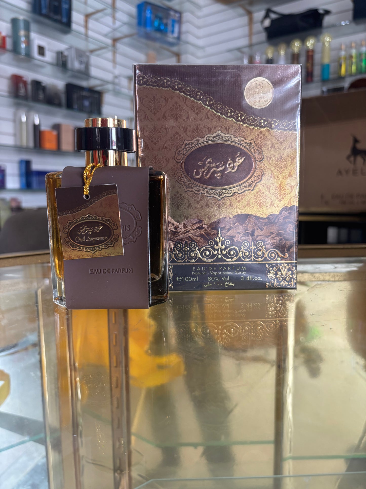 AL SHEIKH COLLECTION OUD SUPREMUS EDP SPRAY 100ML