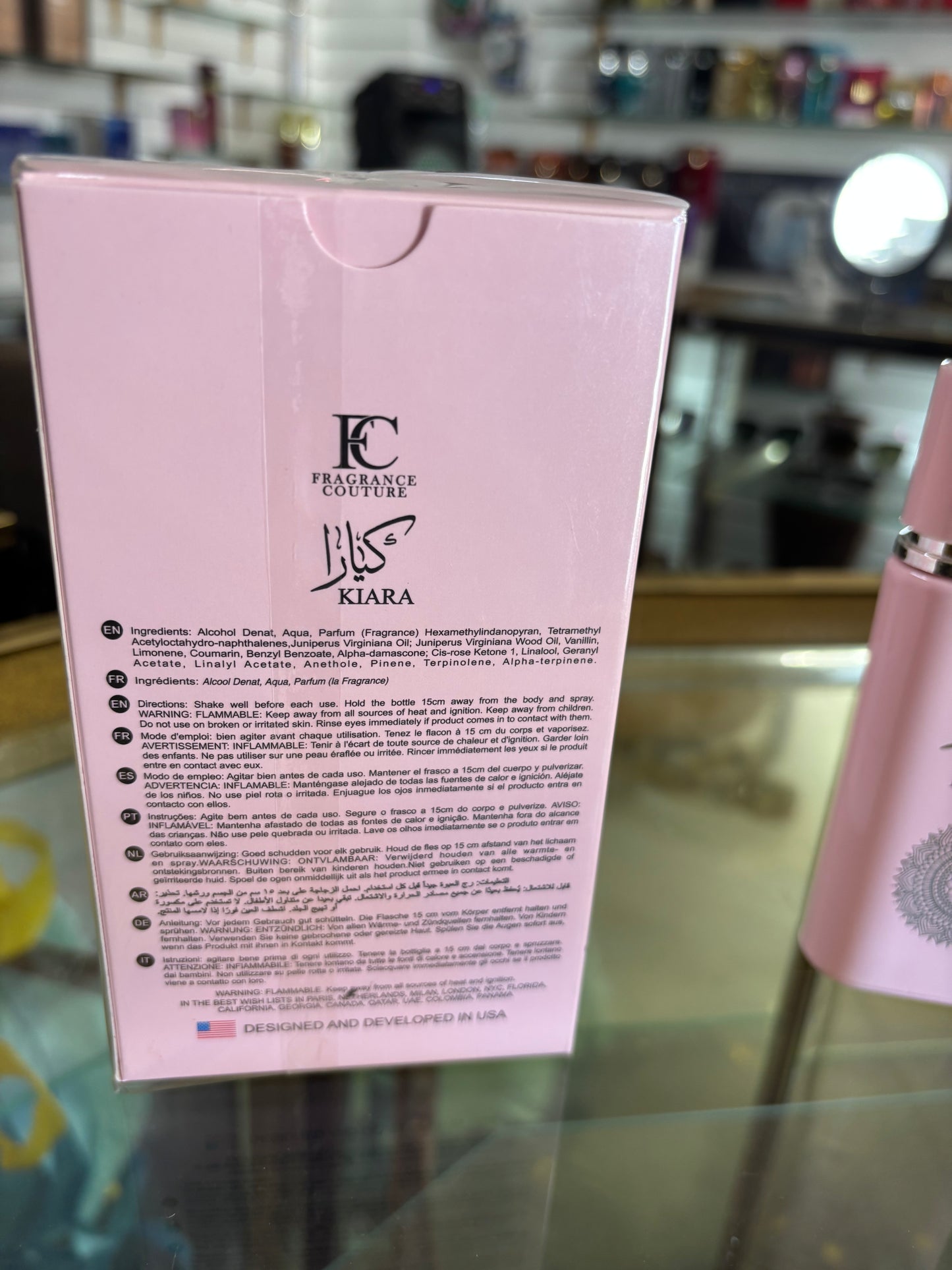 FRAGANCE COUTURE KIARA EDP SPRAY 100ML