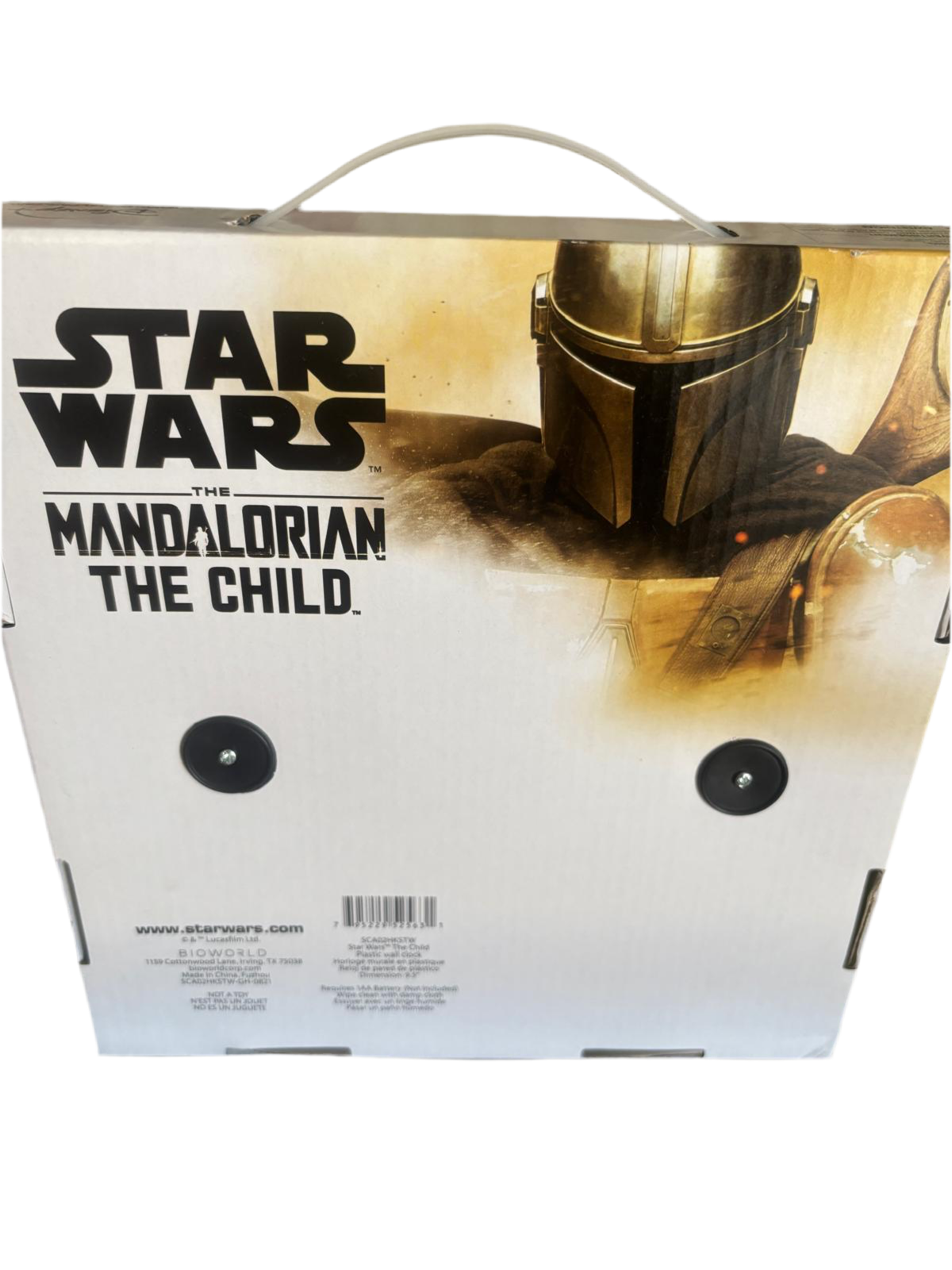 STAR WARS YODA WALL CLOCK